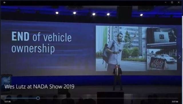 NADA(美国汽车经销商协会)主席2019年会演讲全文