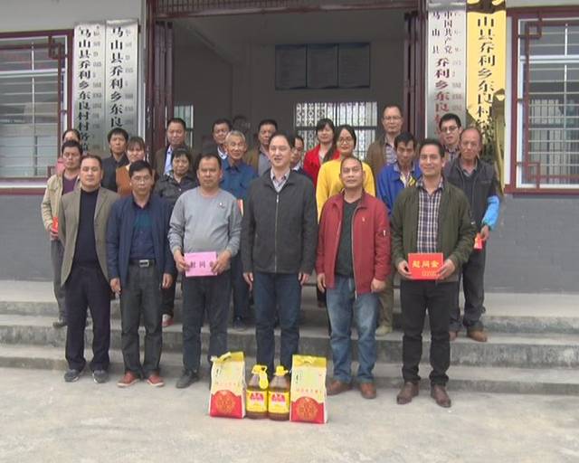 新沂李小赛 新沂保险公司潘霞图片