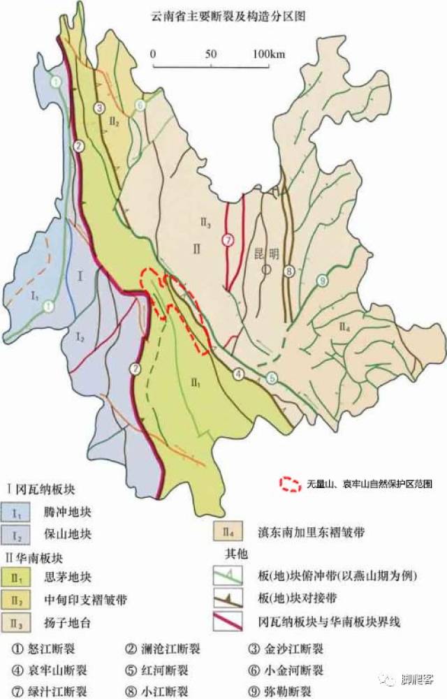 哀牢山,无量山保护地的地形分化与演进:保护利用新视角