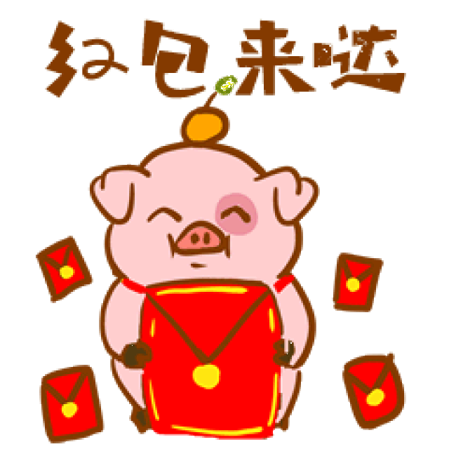 宜昌人专属表情包来了,盘它!