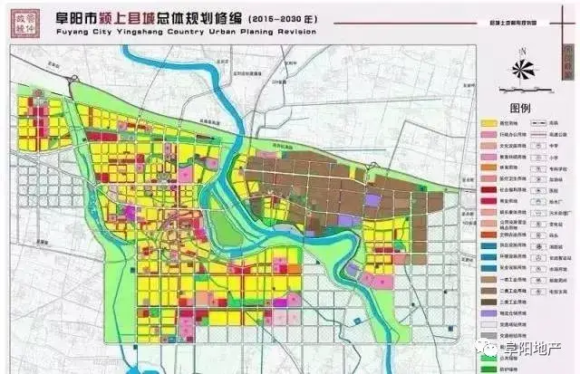 颍上再上榜国家级榜单!二手房最高11946元/㎡!