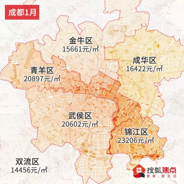 【权威发布】 2019年1月热门城市房价地图重磅来袭!图片