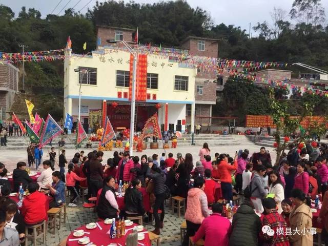 江口村,和善村,山贝村统一集中钦州市浦北县寨圩镇土东汾村韦氏宗亲