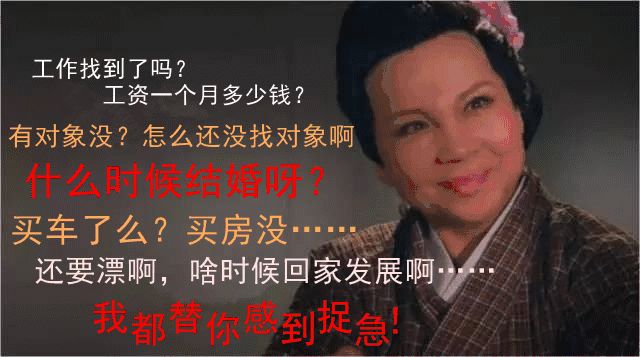 江疏影发布过年防盘必备表情包 动作表情到位