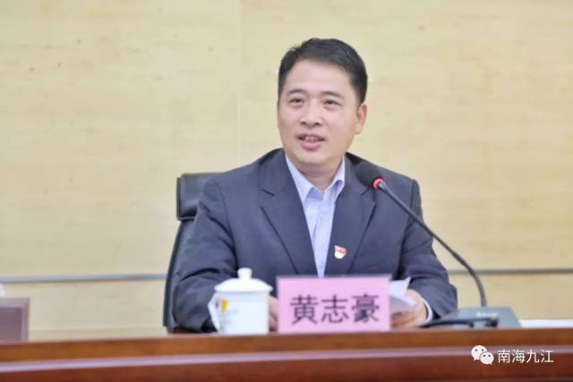 九江镇主要领导调整徐永强任镇委书记