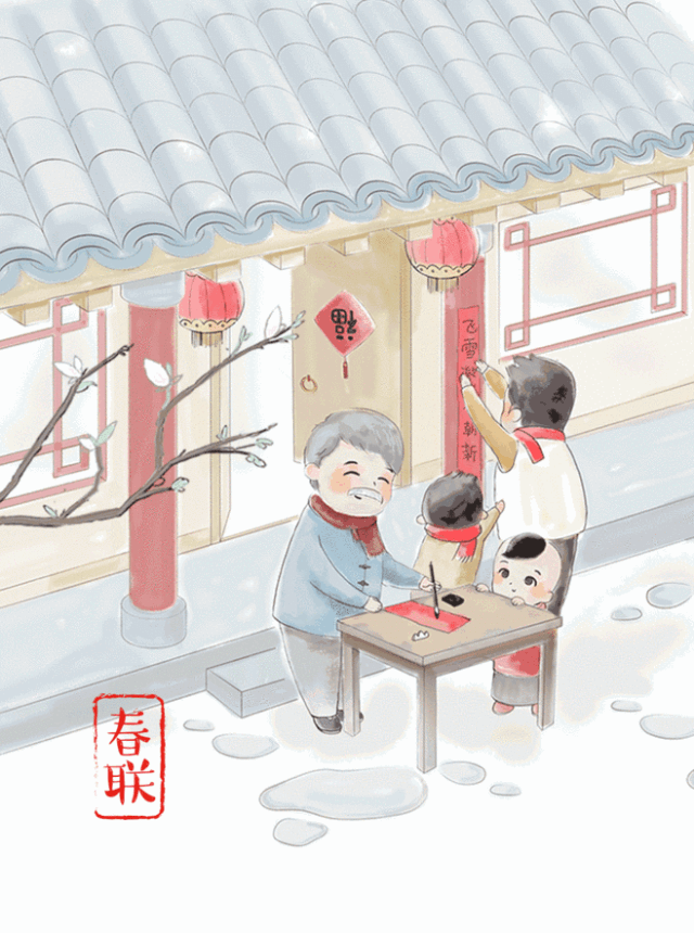 挂灯笼