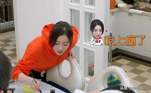 张戈调侃袁姗姗太任性,王仁君神补刀:追求了四