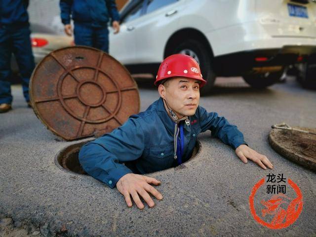 哈投供热第三分公司水暖工刘林:春节,他和他的同事们为居民坚守暖屋子