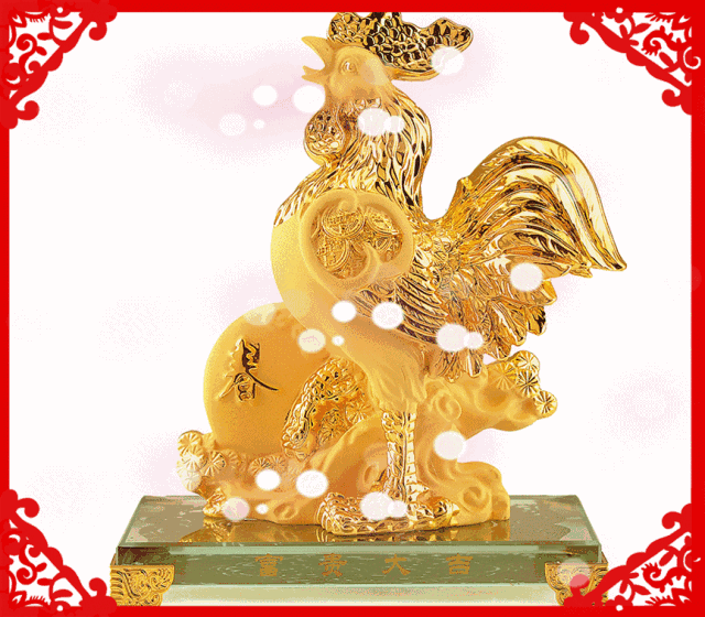 金狗旺财