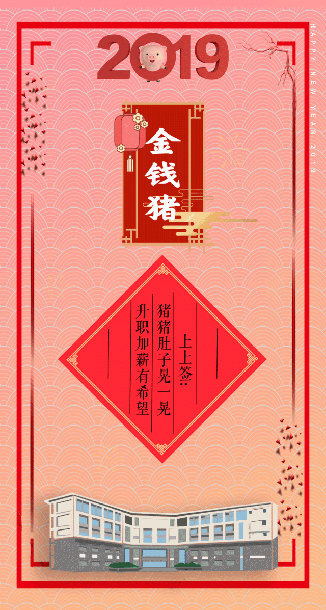 药品保健品 640_1197 竖版 竖屏 gif 动态图 动图