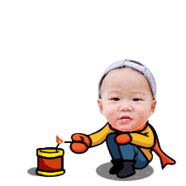 225_225gif 动态图 动图