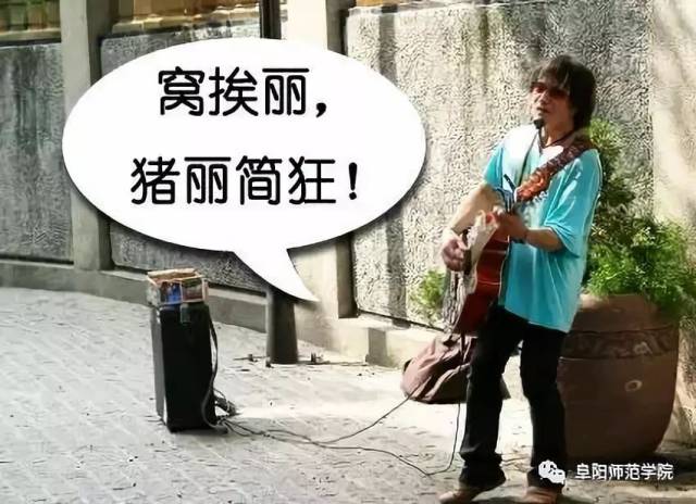 来了!来了!是方言版的新年视频祝福没错了!