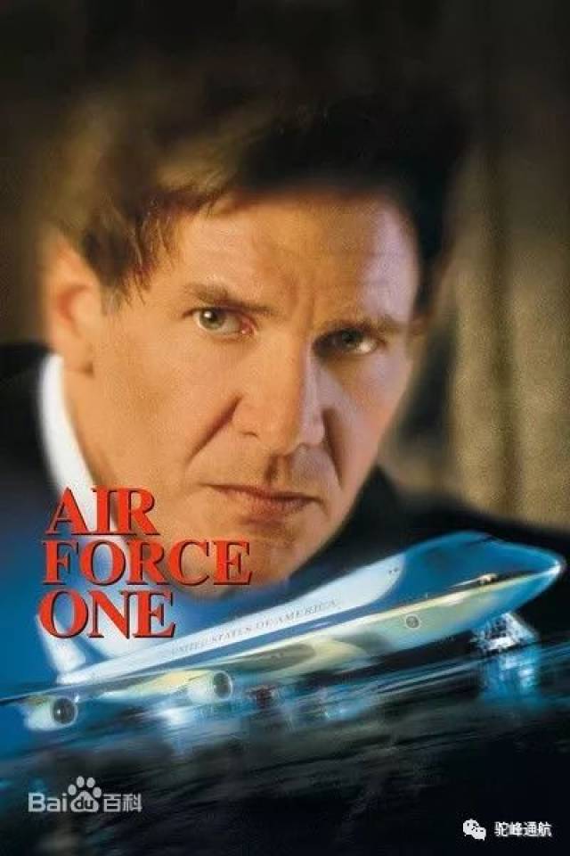 【驼峰经典】春节十部关于飞机的经典电影