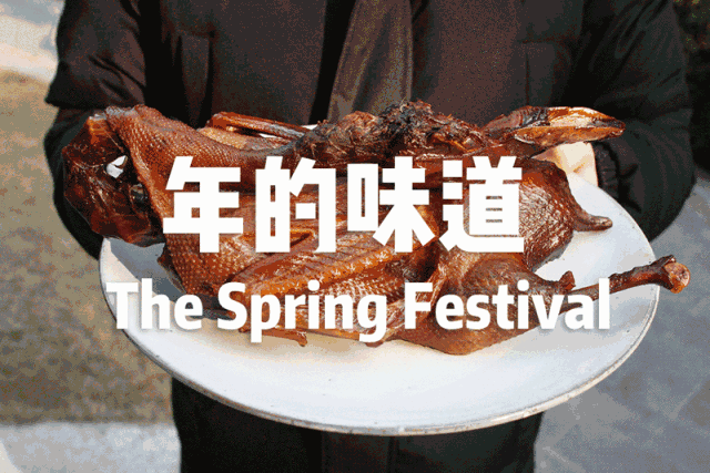 640_427gif 动态图 动图
