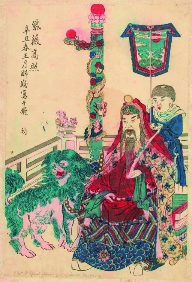 紫微高照年画,制于辛丑年(1901)春 | 作者供图