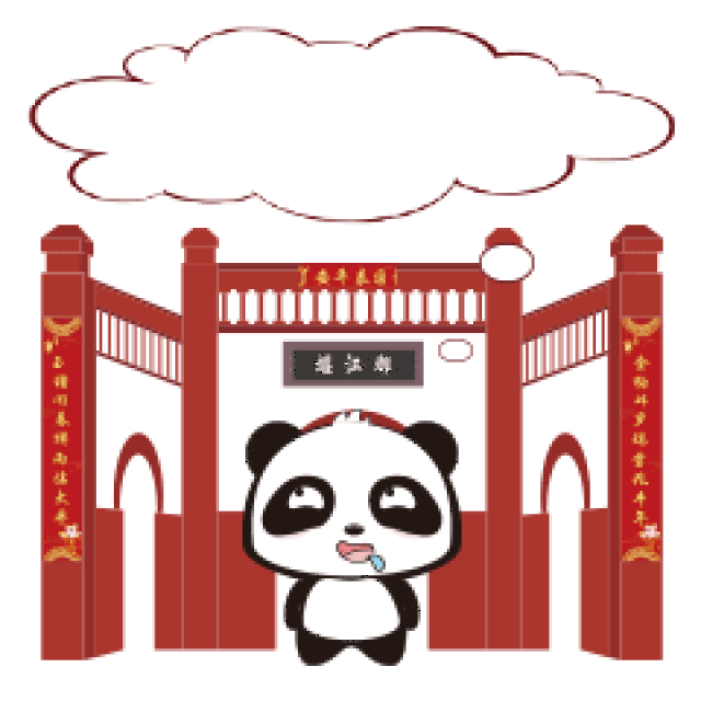 烟花璀璨,不如你好看