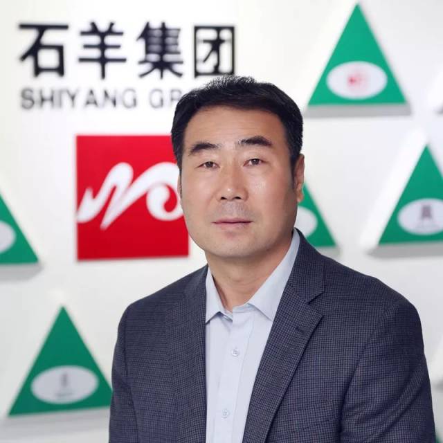 石羊集团董事长魏存成新春贺词