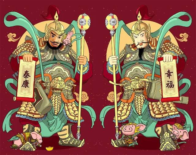 迎门神贴春联 祝您过一个泰康,幸福的吉祥年