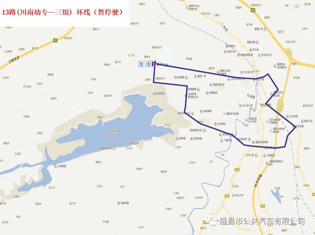 14路  环城东路(隆昌公交)—古宇湖北