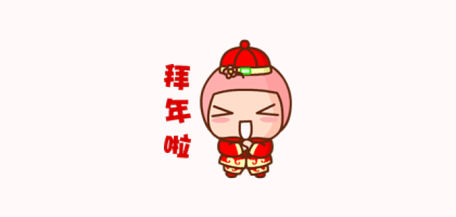 大年初一为什么要吃素?吃素习俗的由来?_手机搜狐网
