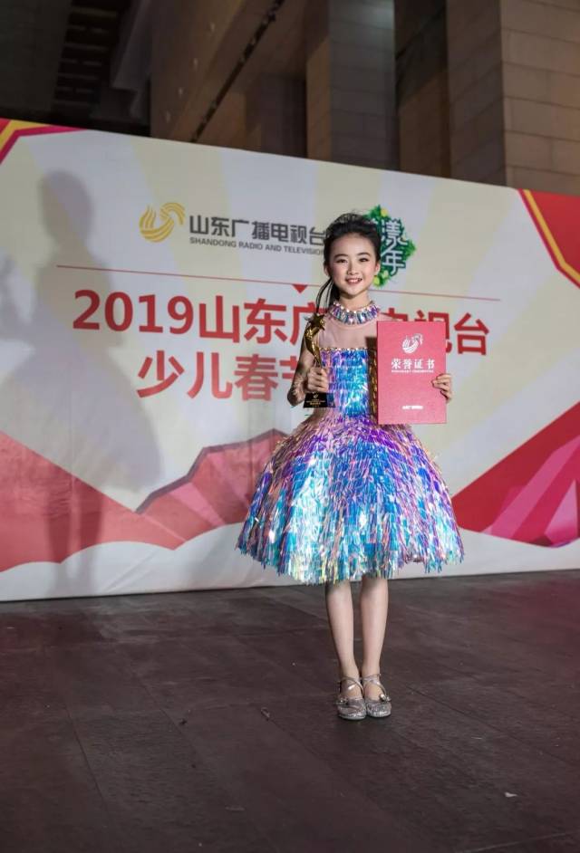 花儿朵朵开2019山东广播电视台少儿春节大联欢小主持人在这里