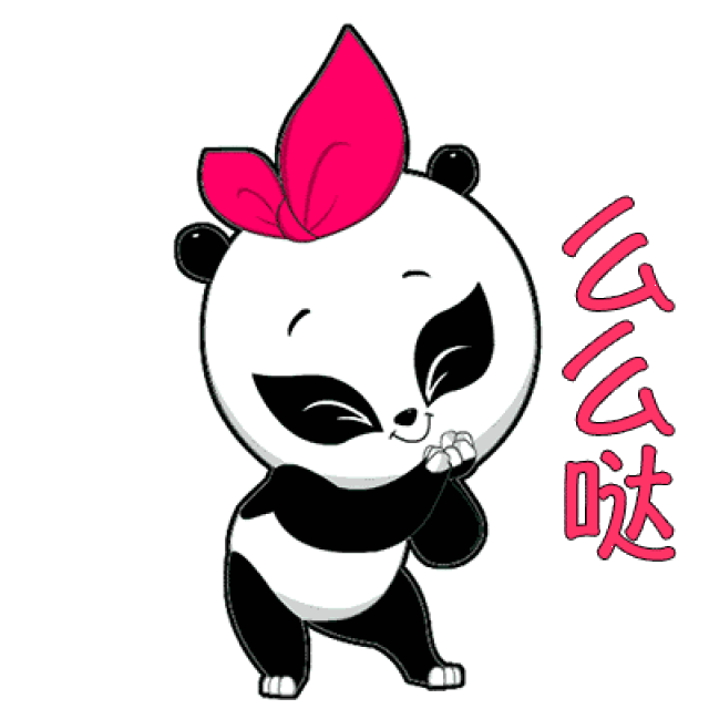 一大波表情包新鲜出炉,春节够你用了!