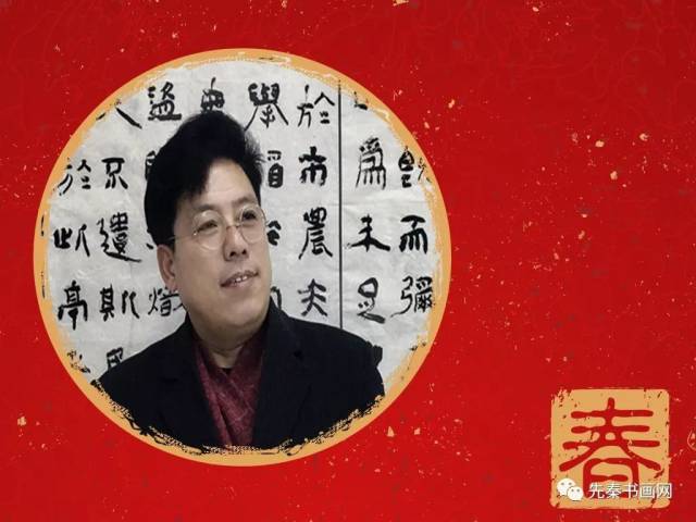 张永红:中国书法家协会会员,陕西省书法家协会教育委员会委员,宝鸡市