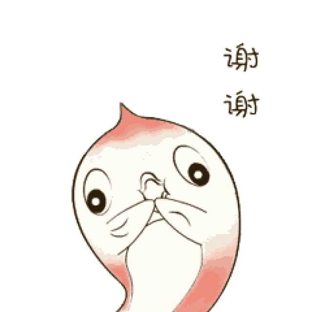 动漫 卡通 漫画 头像 240_240 gif 动态图 动图