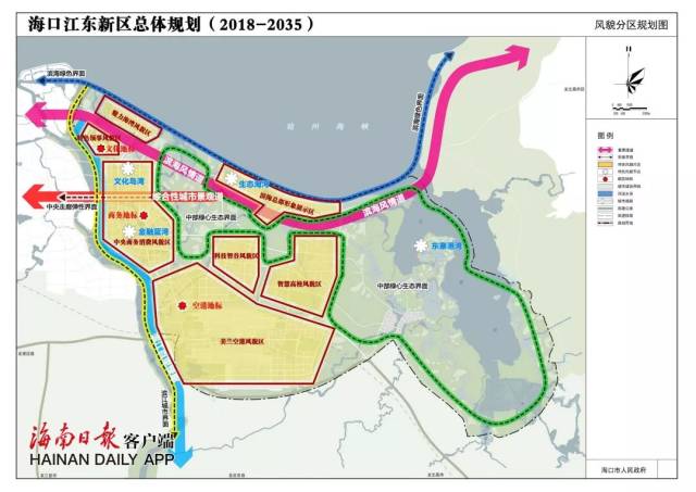 海口江东新区总体规划公示 3月21日前可提意见!