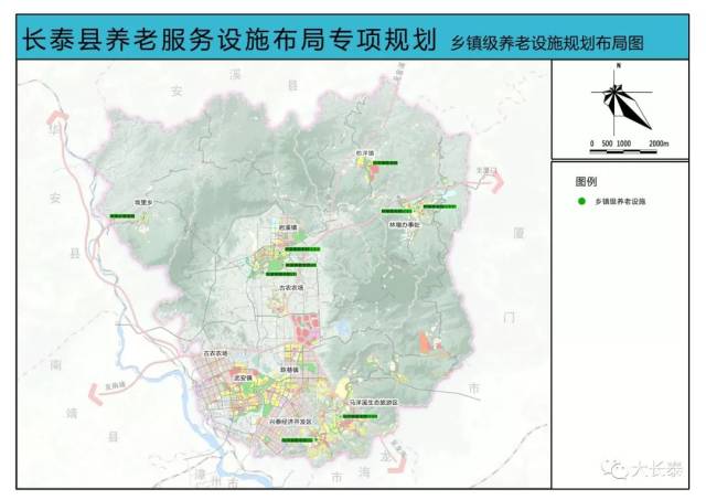 附图:《长泰县养老服务设施布局专项规划》(草案) 附图 1 附图 2 附图