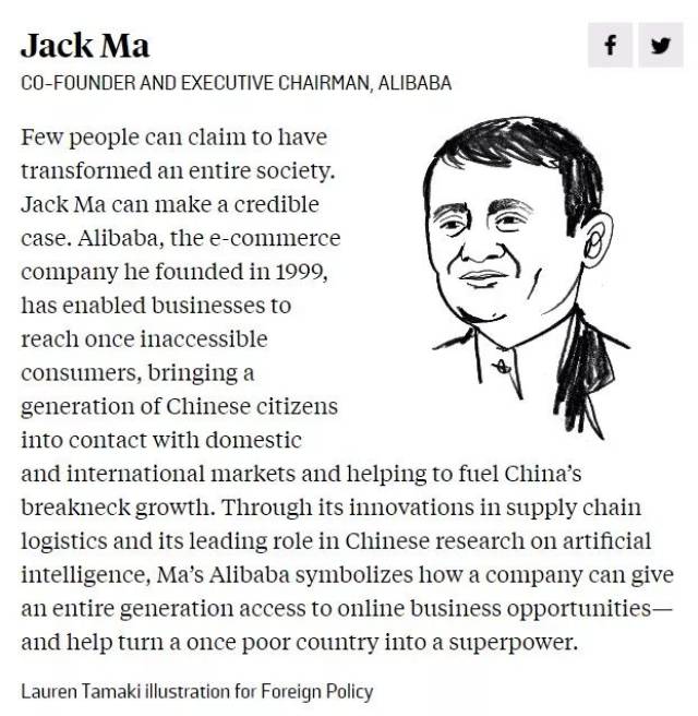 重磅发布!2018年中国10大互联网思想家!看懂,至少还有10年好日子过!