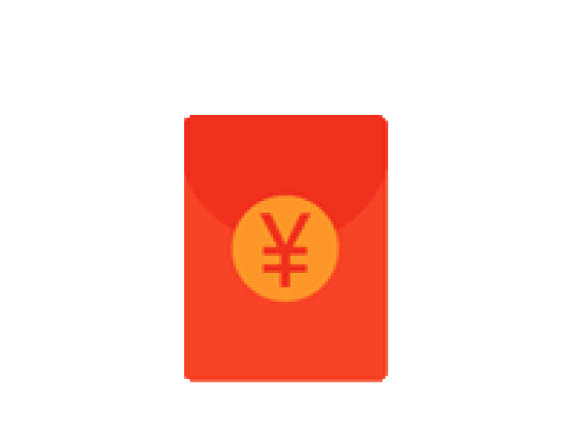 红包