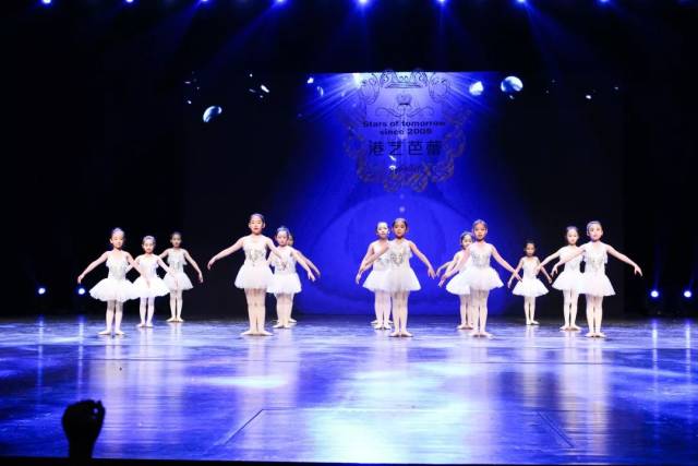 港艺芭蕾第十二届明日之星大汇演最佳节目评选