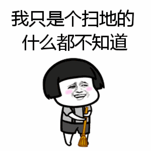 桂北侗族也是在大年初一有诸多禁忌,如忌出门,忌扫地劳动,忌在屋里