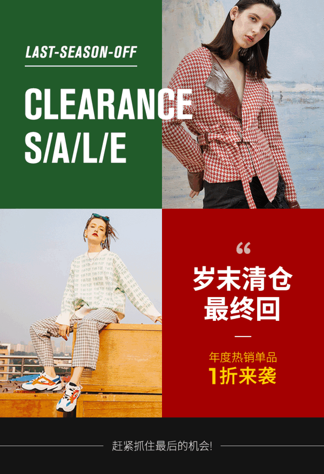 640_935 竖版 竖屏