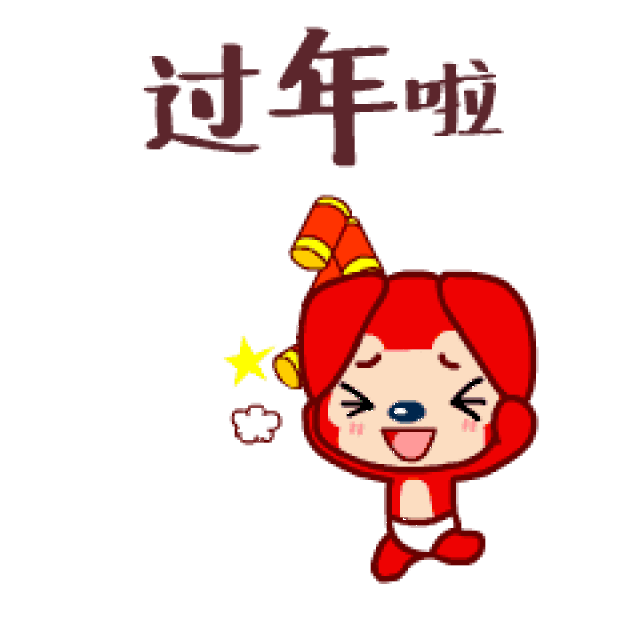 ڰЦ̬ͼƬ 궯̬