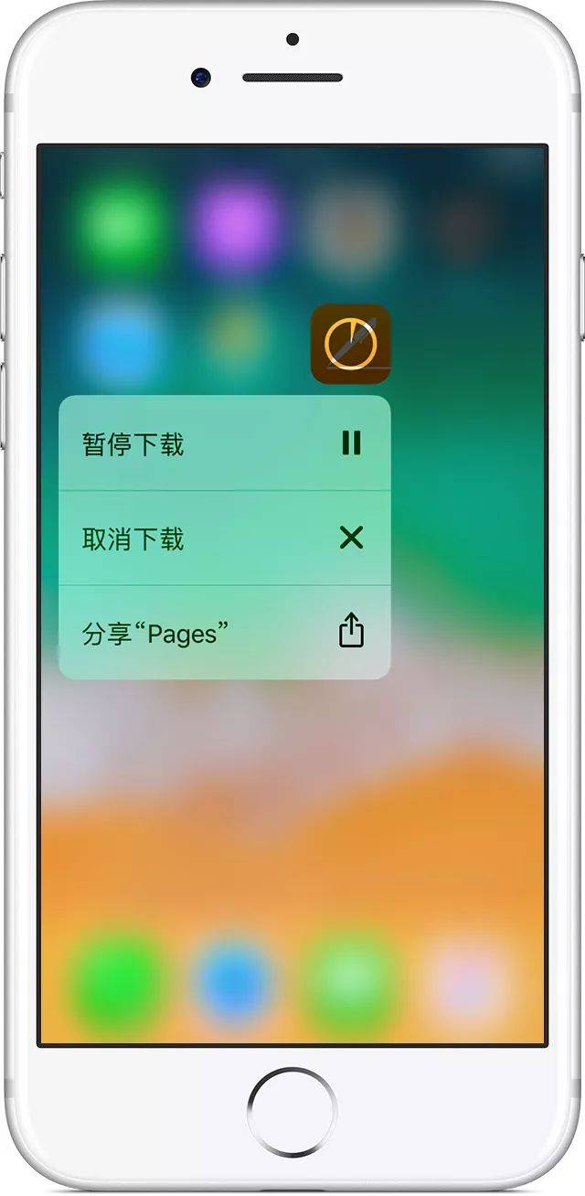 【每日一技】iphone更新,下载应用时卡住怎么办?_手机搜狐网