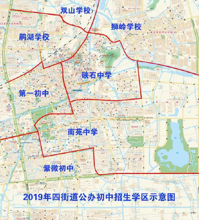 海洲小学:除原有学区外,增加:铁路以南,海宁大道以西,钱江路以北区域