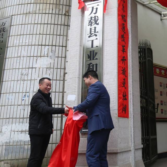 万载县网站推广公司 搜狐网
