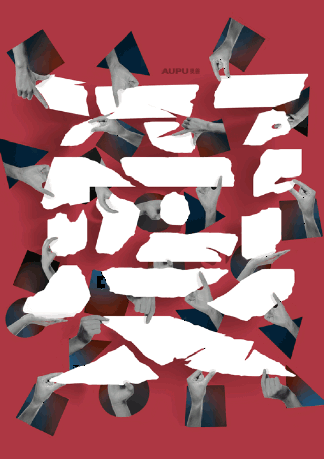 500_707 竖版 竖屏