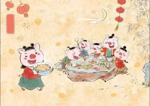 年三十:除夕,守岁,过大年