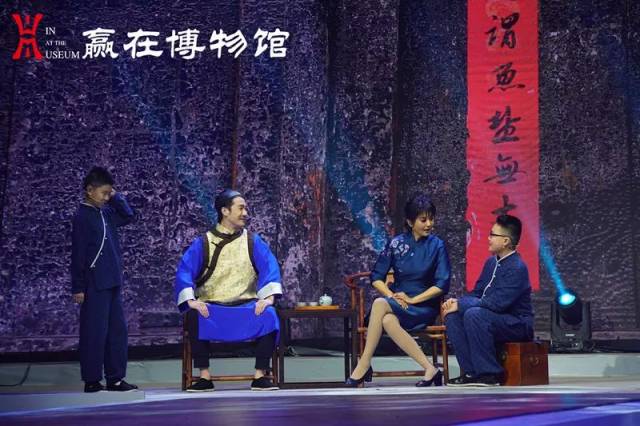 《赢在博物馆》第二季亮点来了!