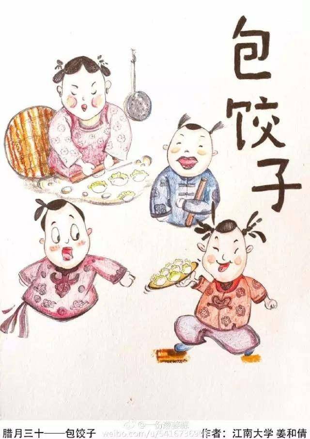 ൺСֻ洫ͳ׻,!