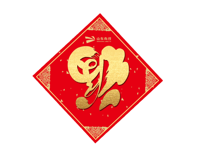 饺子宴就要开席了,饺子与健康有什么关系?