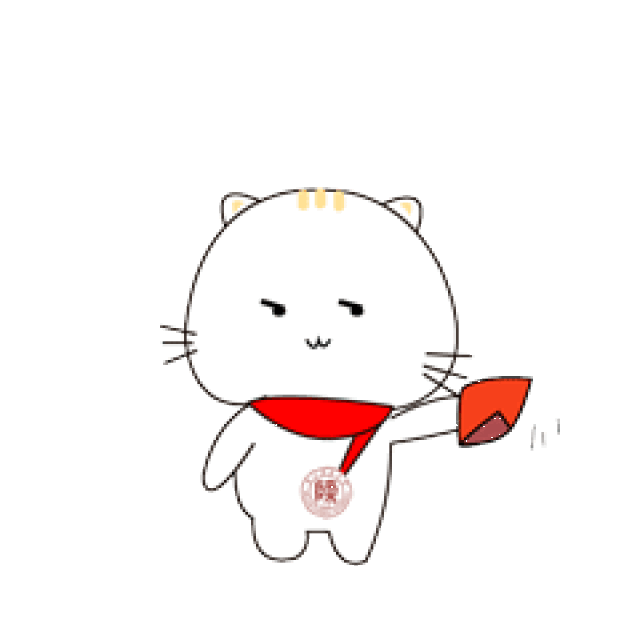 表情包 16张动图,点击右键可添加到表情 春节斗图就靠它,我看赢面有
