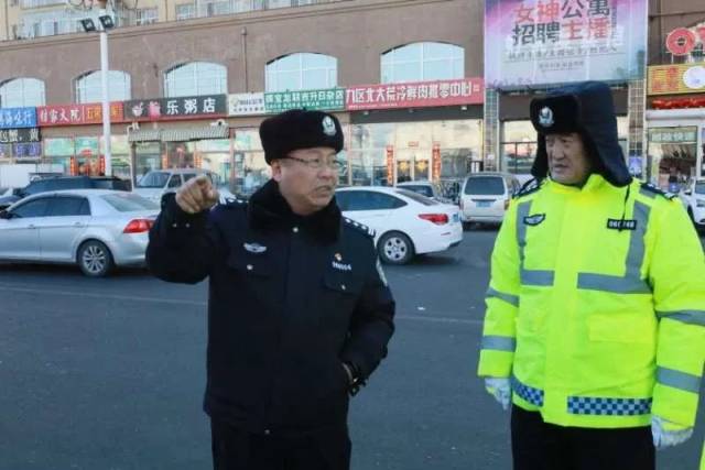 大庆交警:春节坚守岗位保路畅民安