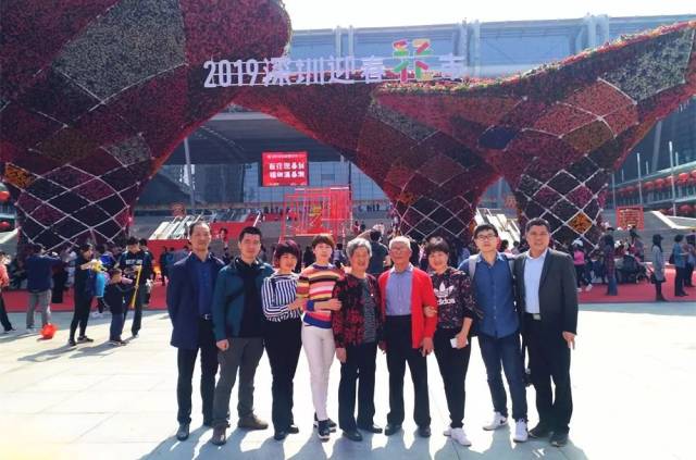 刘空军‖一家人吃年夜饭,便是最大的幸福