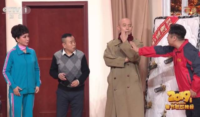 2019总台春晚:有共鸣,大联欢!