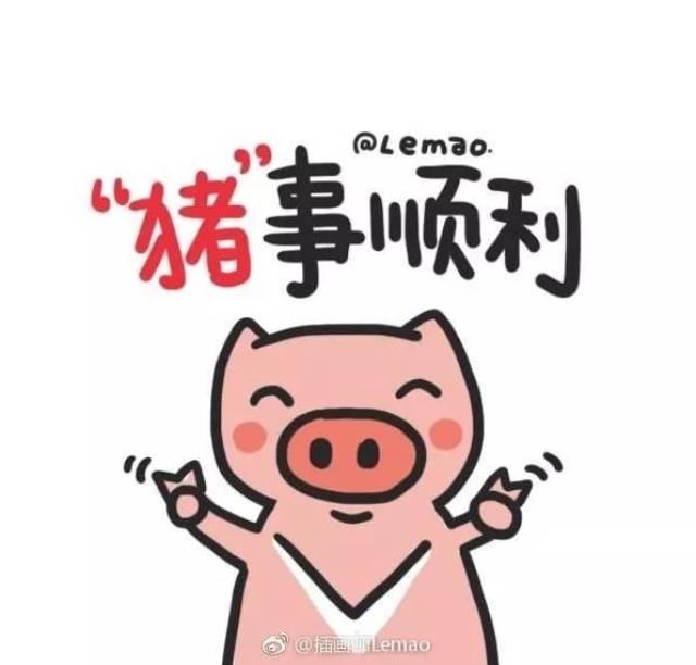 ˳!