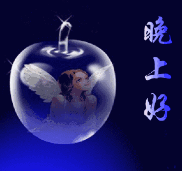 285_268 gif 动态图 动图